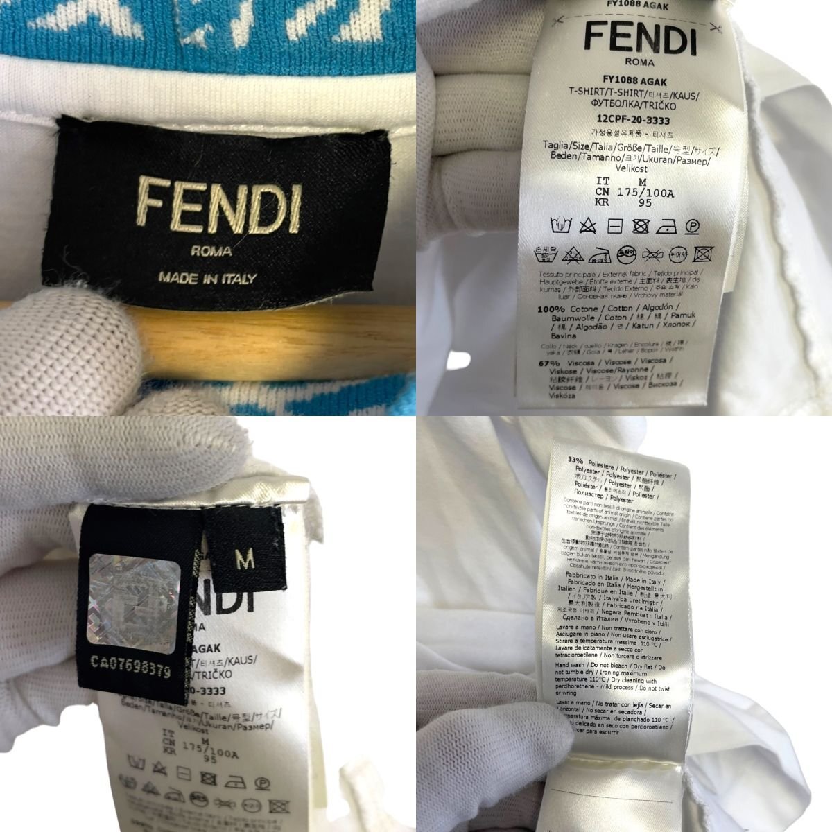 美品 FENDI フェンディ 2020年モデル 半袖 FFロゴ クルーネック Tシャツ カットソー M ホワイト×ブルー_画像6