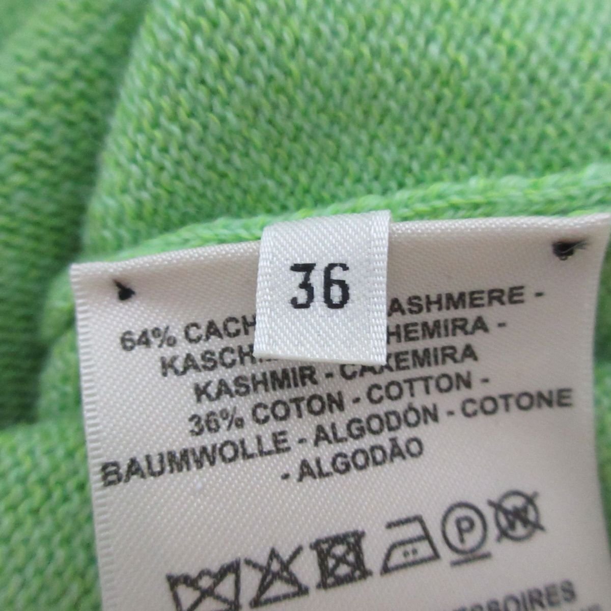 未使用 23SS HERMES エルメス カシミヤ サークルロゴ金具 クルーネック 半袖 ニット セーター サイズ36 ライトグリーン_画像9