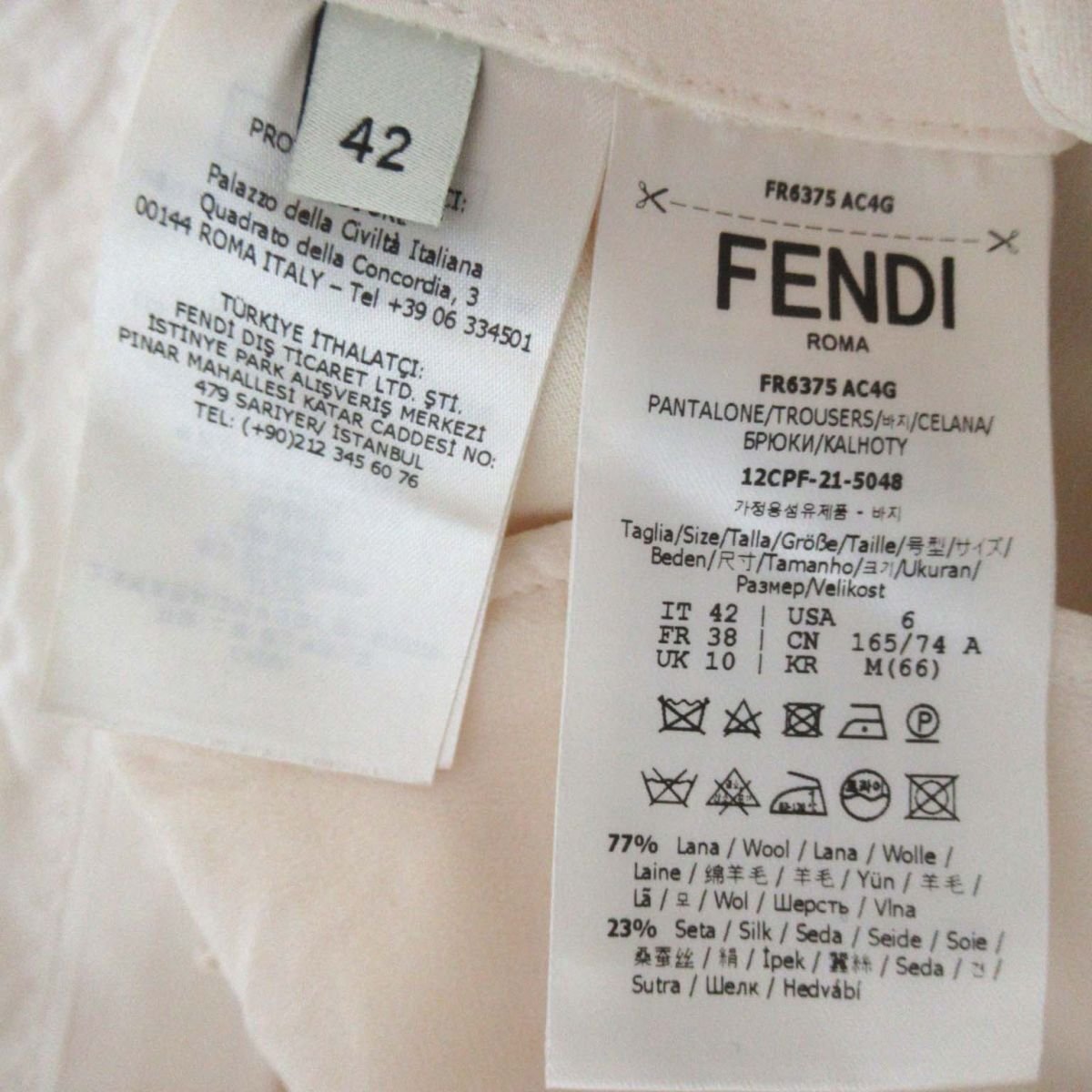 美品 FENDI フェンディ 2021年モデル ウール シルクブレンド スラックス ワイドパンツ FR6375 AC4G 42サイズ アイボリー系_画像8