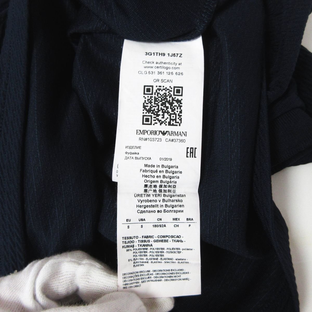 美品 19SS EMPORIO ARMANI エンポリオアルマーニ ストレッチ 半袖 Tシャツ カットソー サイズS ネイビー_画像6