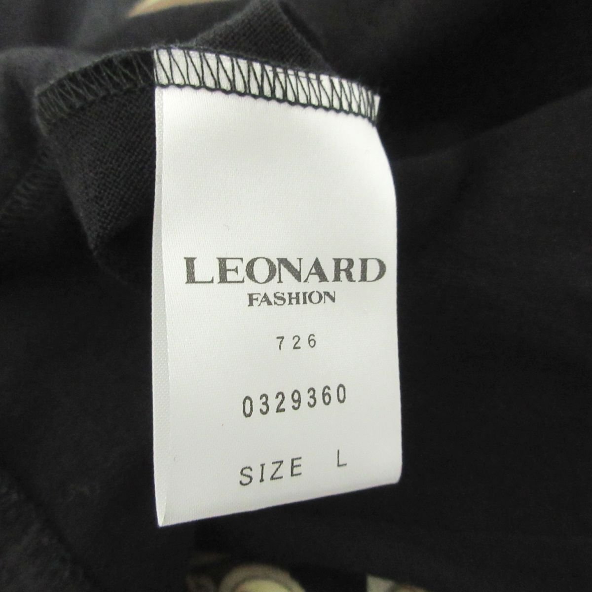 美品 LEONARD レオナール 長袖 カットソー ブラウス×膝丈 スカート セットアップ L 73 ブラック 033 ◆の画像9