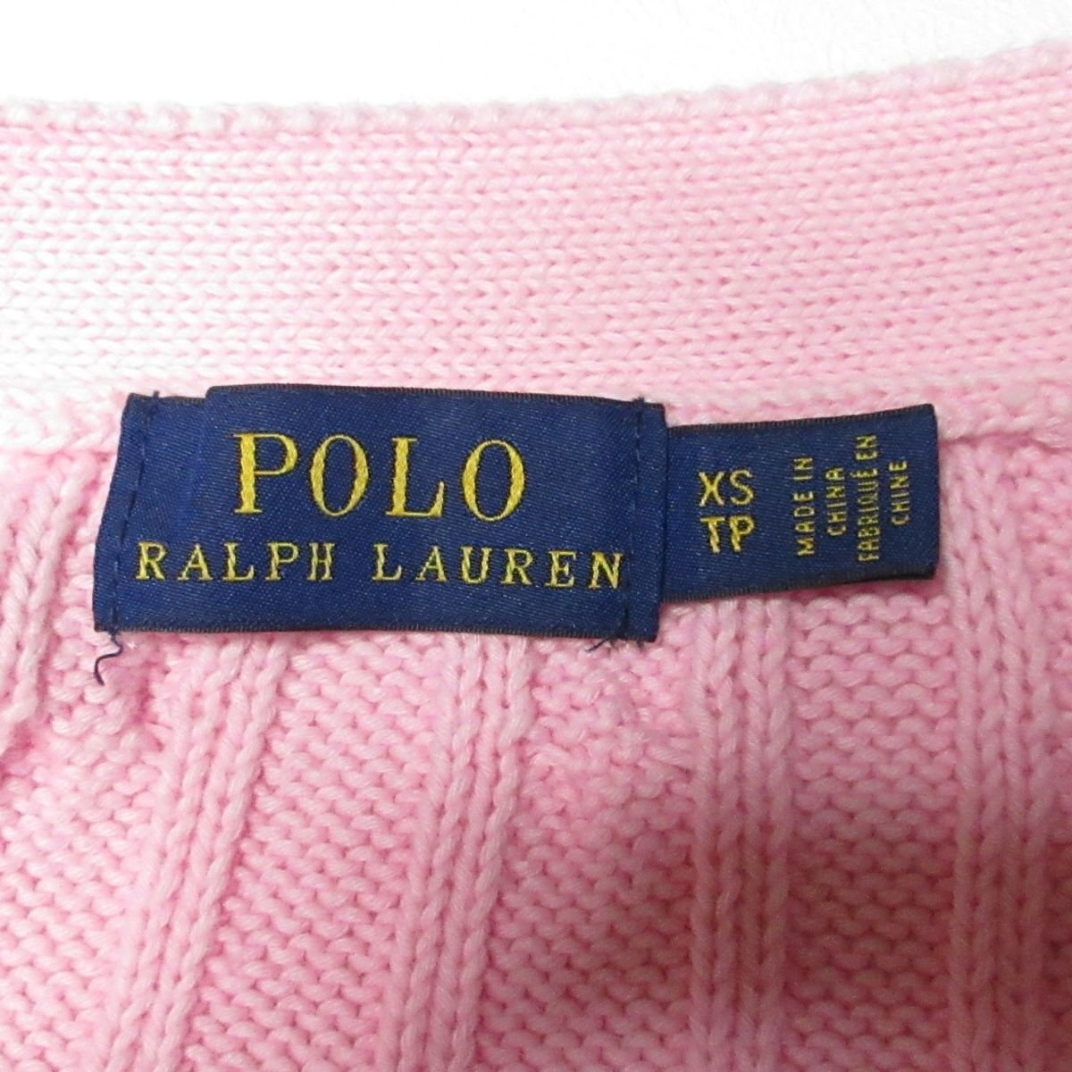 良品 POLO RALPH LAUREN ポロラルフローレン ホース刺繍 ケーブルニット カーディガン 小さいサイズ XS ピンク ◆_画像3