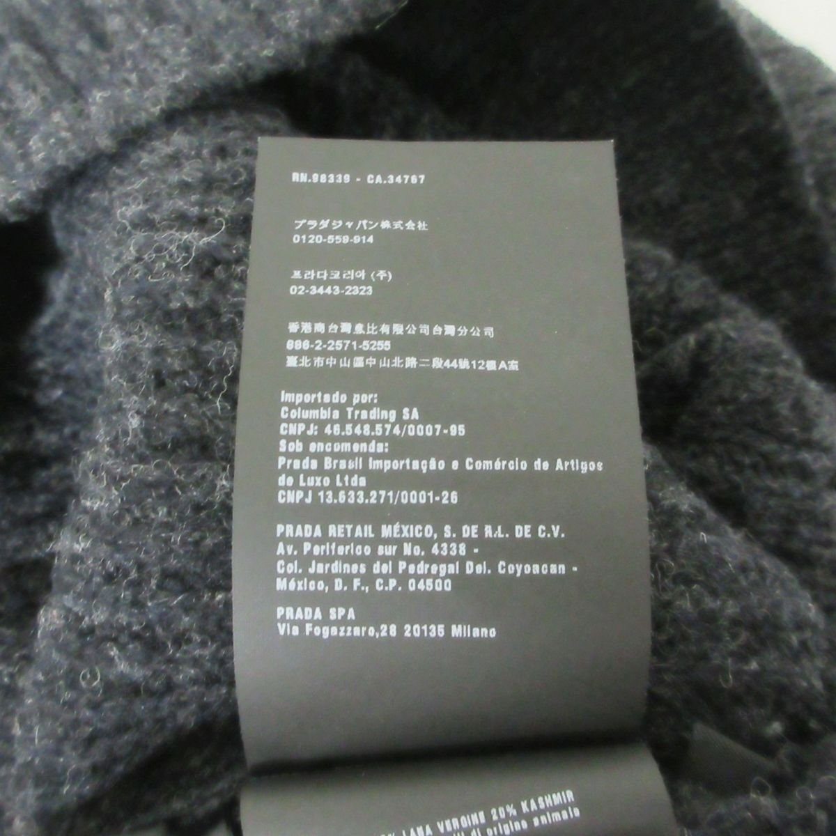  beautiful goods PRADA Prada cashmere Blend V neck bai color knitted cardigan 42 gray × charcoal gray 034 *