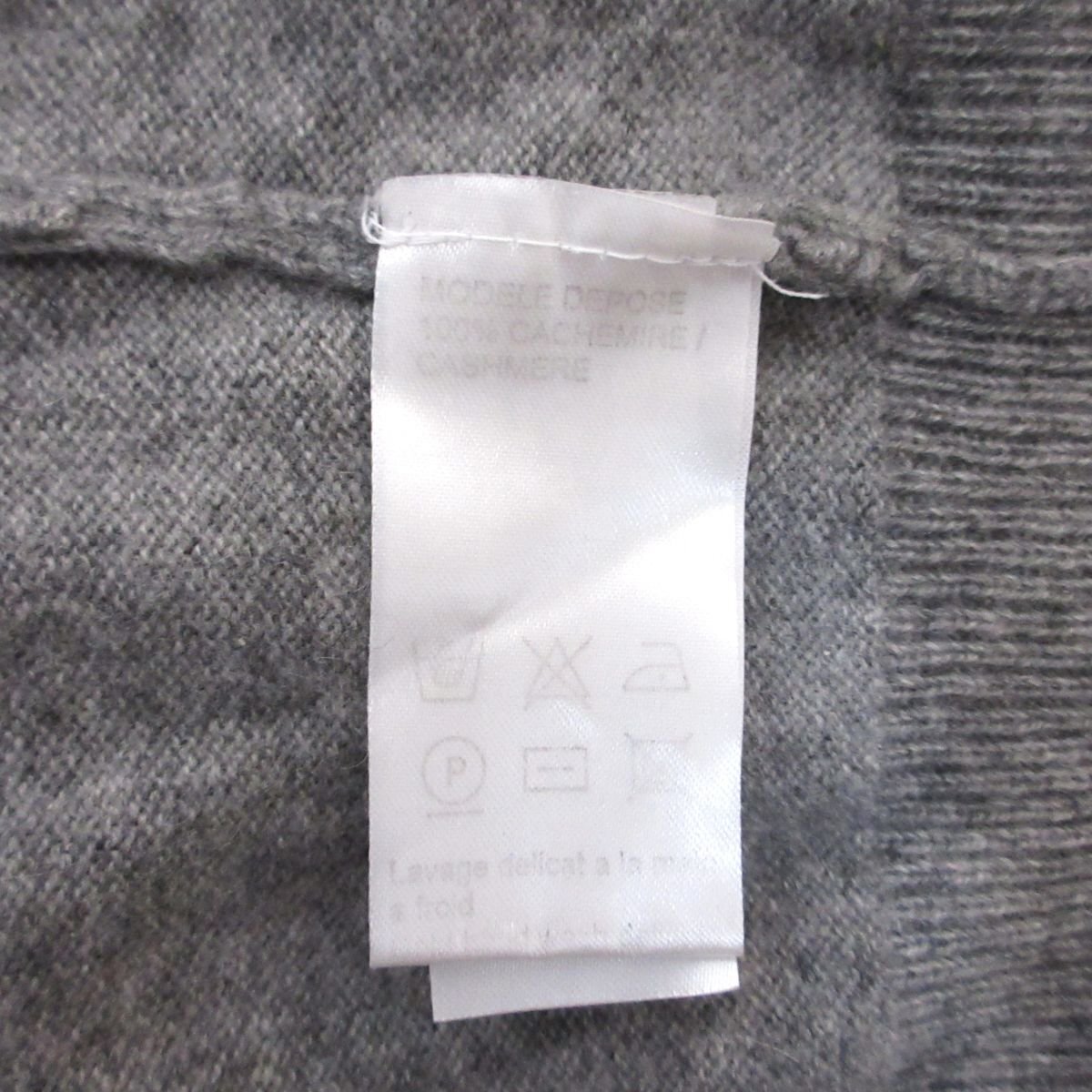  beautiful goods PAULE KA paul (pole) ka cashmere 100% knitted cardigan S size gray *