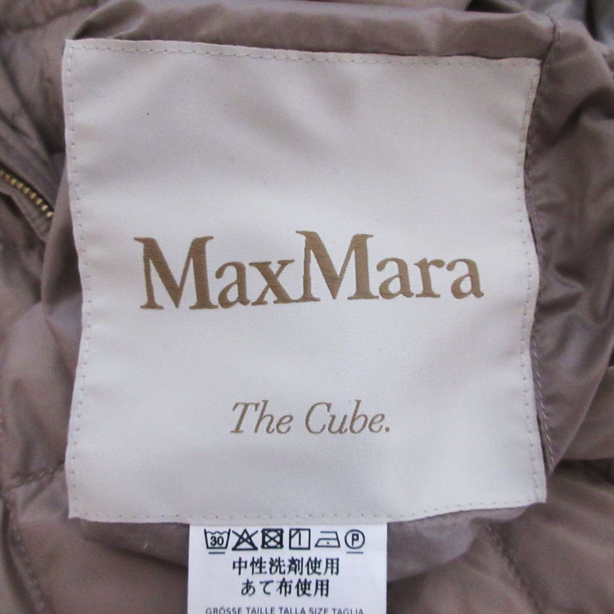美品 Max Mara The Cube マックスマーラ ナイロン キルティング ベルテッド ロングダウンジャケット ダウンコート サイズ36 ベージュ ◆_画像5