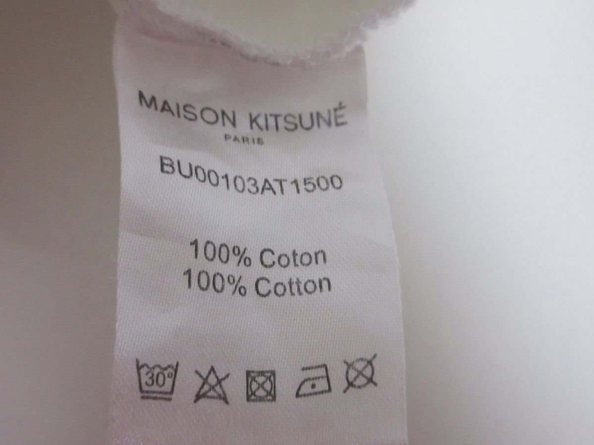 良品 MAISON KITSUNE メゾンキツネ ダブルワッペン 半袖 Tシャツ カットソー BU00103AT1500 小さいサイズ XS ホワイト ◆の画像5