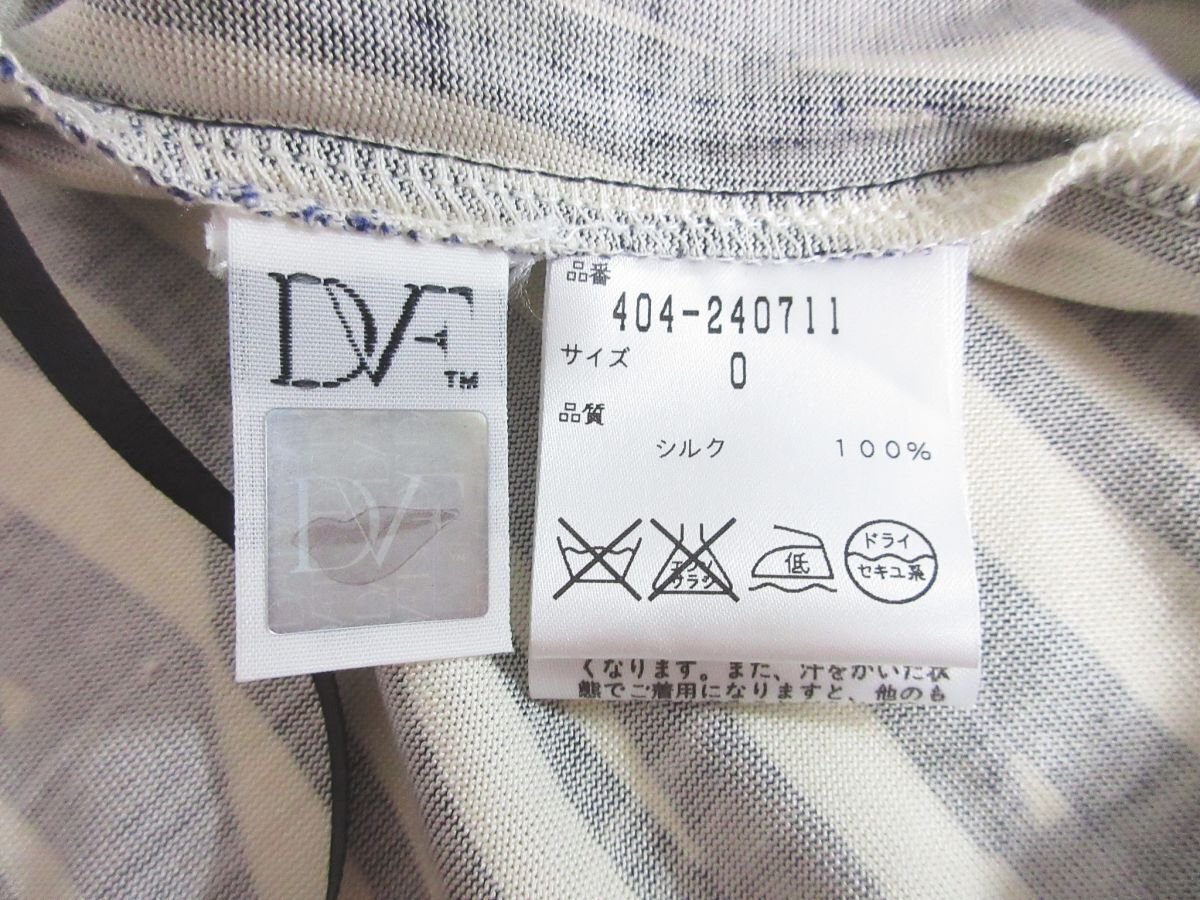 新品同様 DIANE von FURSTENBERG ダイアンフォンファステンバーグ NEW JEANNE TWO 総柄 シルク100％ ラップ ワンピース 404-240711 0 ◆_画像6