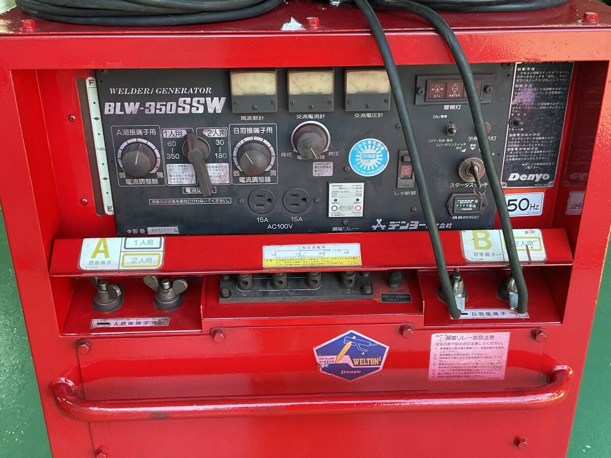 Yahoo!オークション - デンヨー 溶接機・発電機 BLW-350SSW Yahoo!オークション - デンヨー 溶接機・発電機 BLW-350SSW