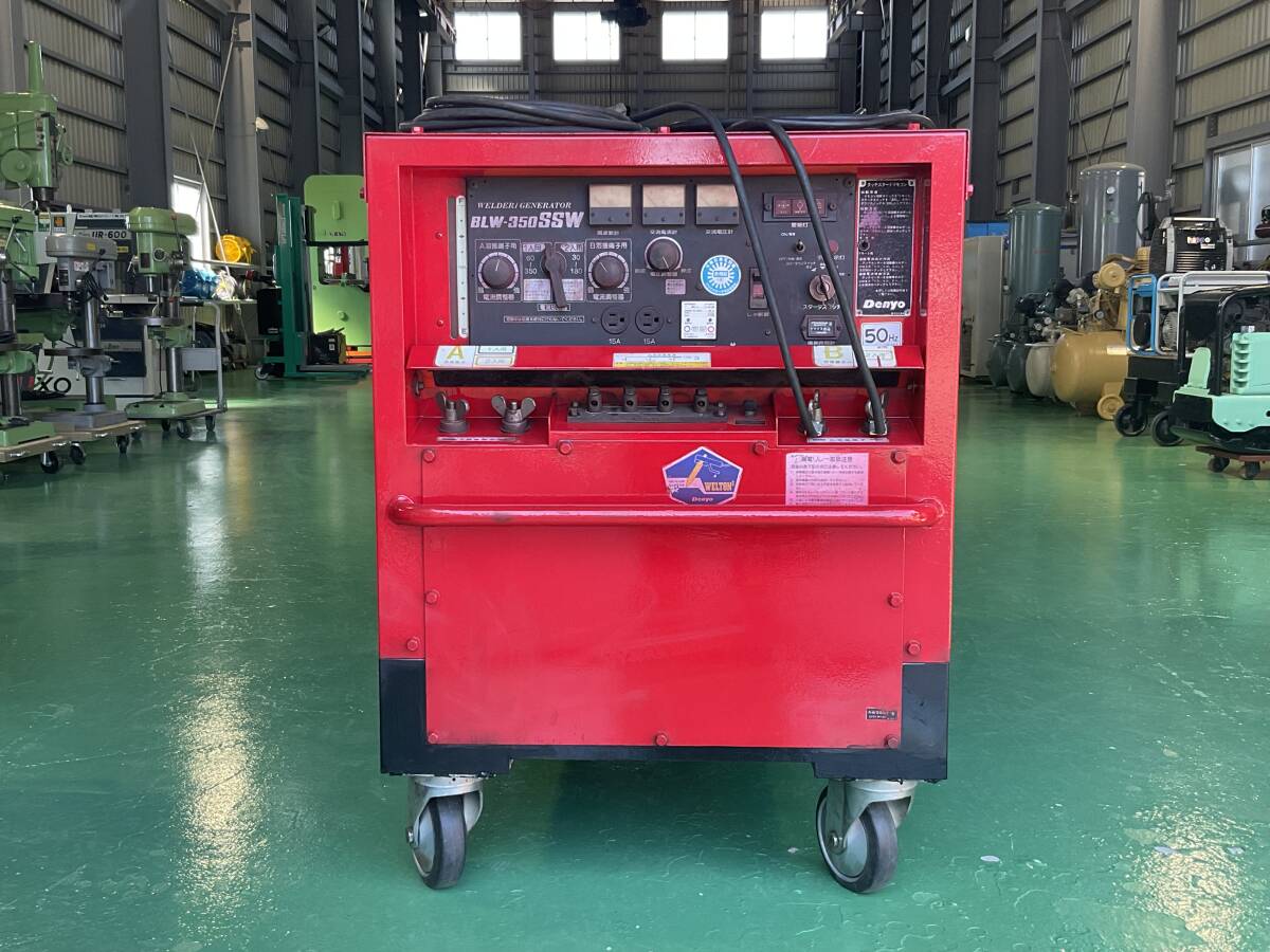 Yahoo!オークション - デンヨー 溶接機・発電機 BLW-350SSW Yahoo!オークション - デンヨー 溶接機・発電機 BLW-350SSW