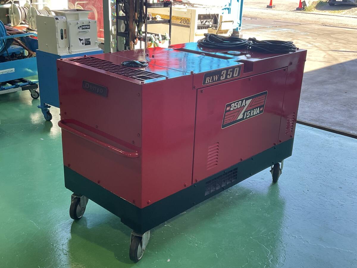 Yahoo!オークション - デンヨー 溶接機・発電機 BLW-350SSW Yahoo!オークション - デンヨー 溶接機・発電機 BLW-350SSW