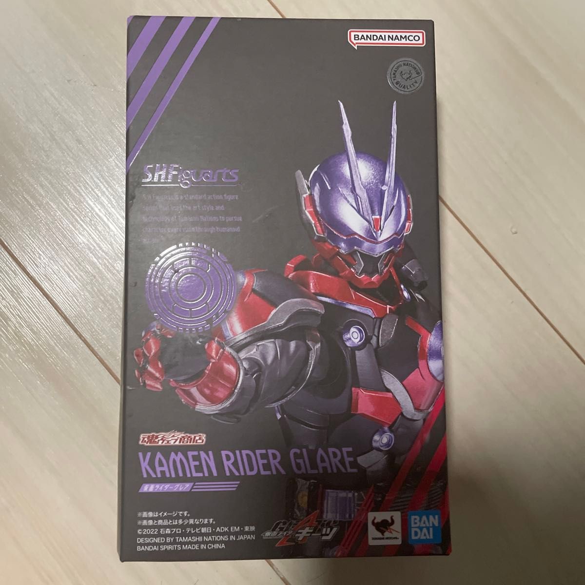 SHF S H Figuarts 仮面ライダーギーツ 魂ウェブ商店 BANDAI 仮面ライダーグレア