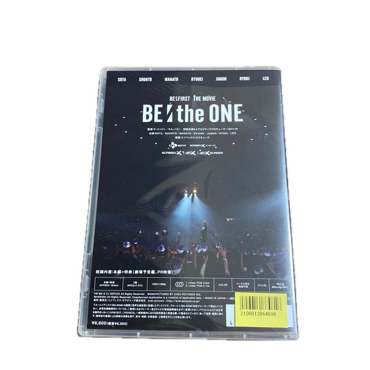 JUNONジュノンフォトカード付き BE:FIRST Blu-ray/BE:the ONE-STANDARD EDITION