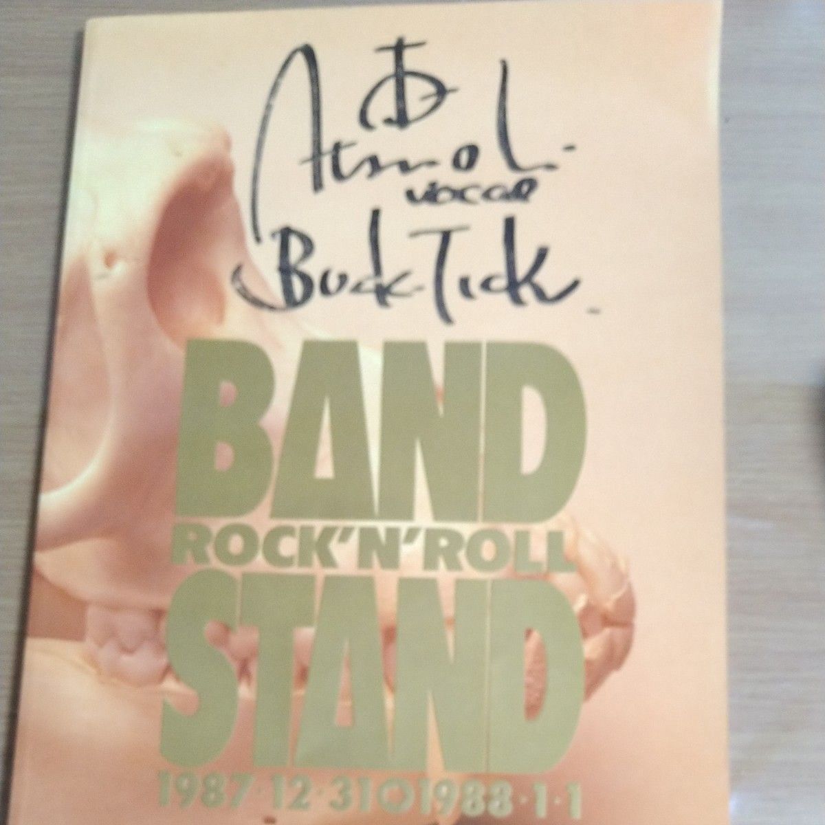 レア BUCK-TICKバクチク櫻井敦司直筆サイン 追加しました生写真 レア BUCK-TICKバクチク櫻井敦司直筆サイン 追加しました生写真