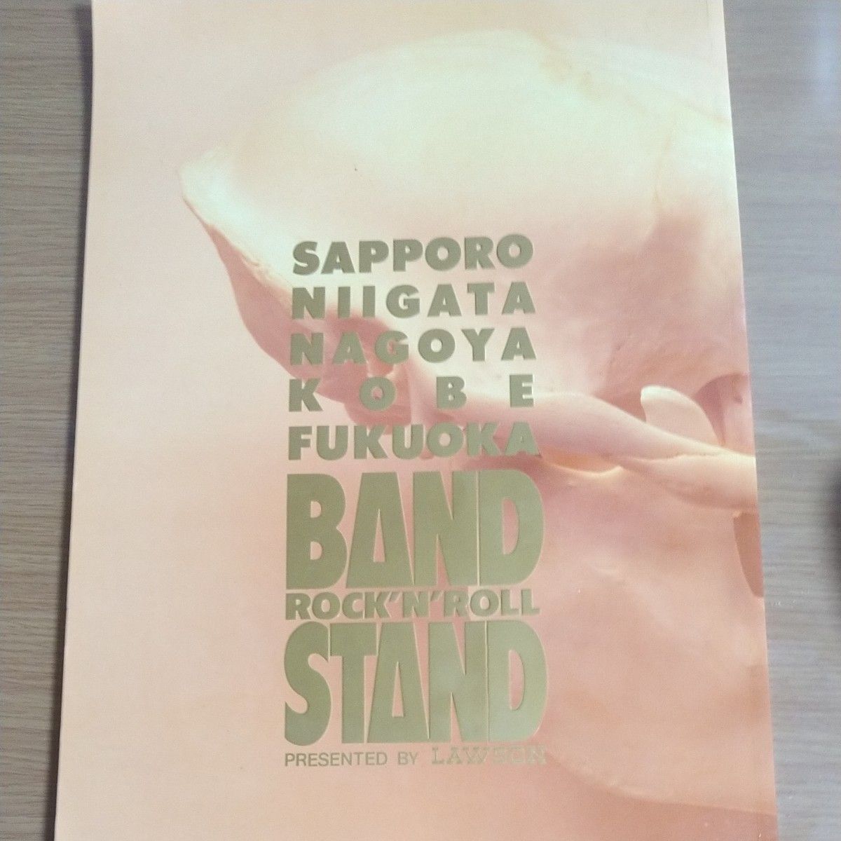 レア BUCK-TICKバクチク櫻井敦司直筆サイン 追加しました生写真 レア BUCK-TICKバクチク櫻井敦司直筆サイン 追加しました生写真