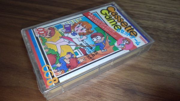 世界的に有名な タカラ 新品未開封 カセットゲーム パンチラボーリング 美人先生のパンチラパンチ その他