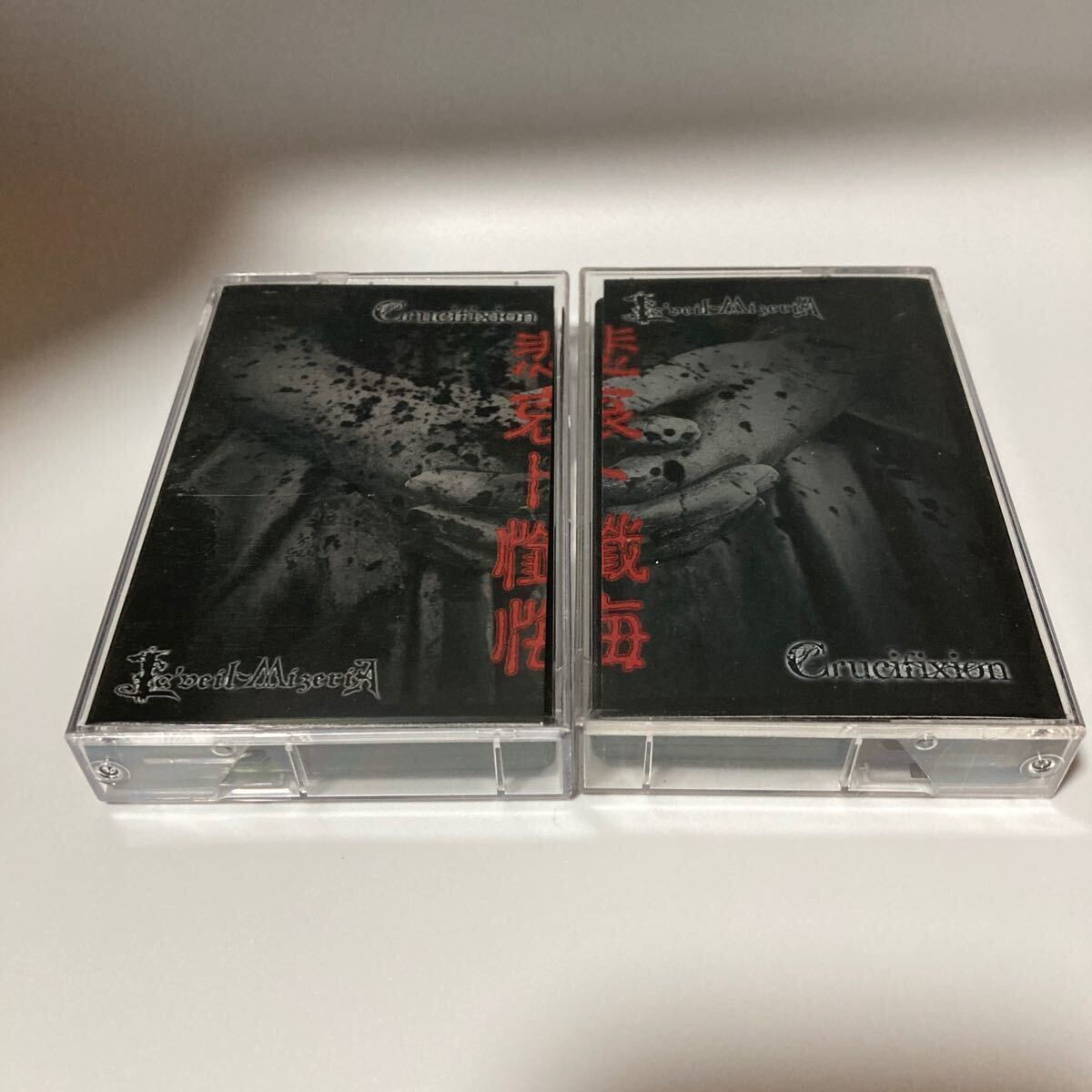 La'veil MizeriA×Crucifixion「悲哀ト懺悔」デモテープ2本セット+初期アー写 検 Misanthrope MaRiLL サディスマリィ V系 ヴィジュアル系の画像2