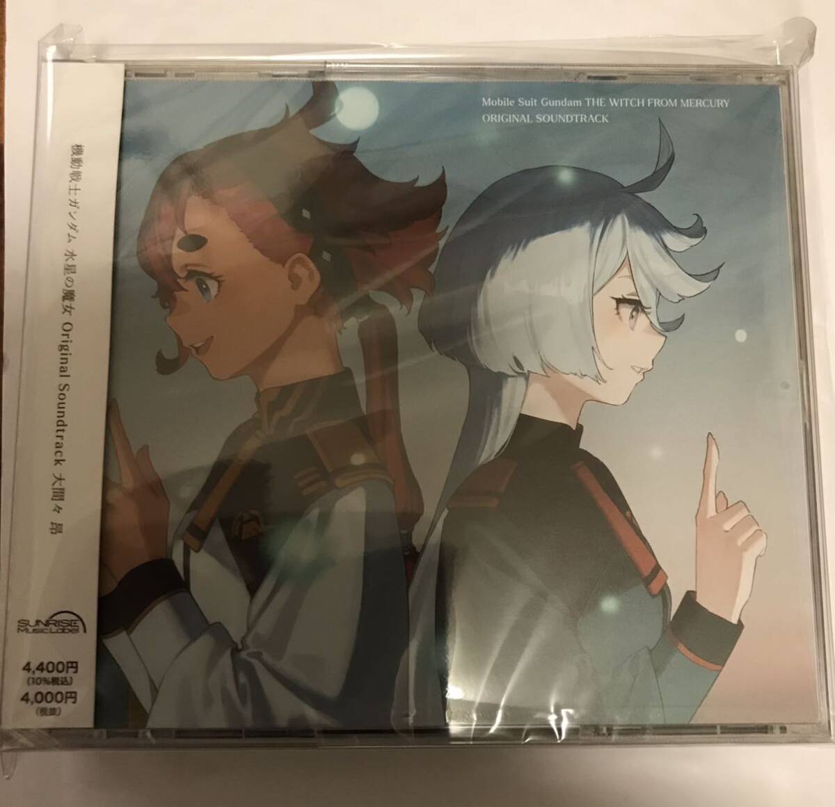 機動戦士ガンダム 水星の魔女 Original Soundtrack CD通常盤の画像1