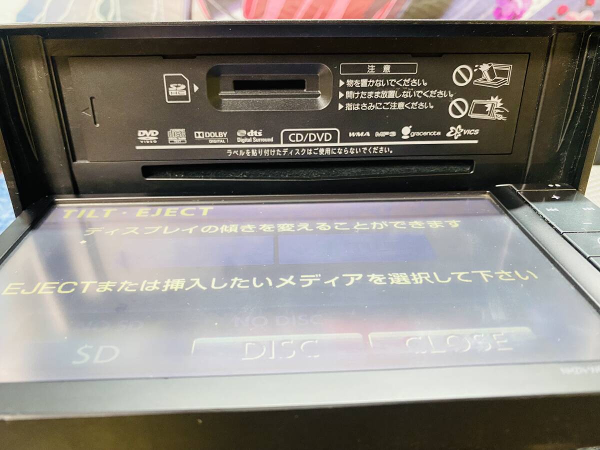 トヨタ純正 HDDナビ NHZN-W60G 2010年地図データCD/DVD 匿名配送_画像7
