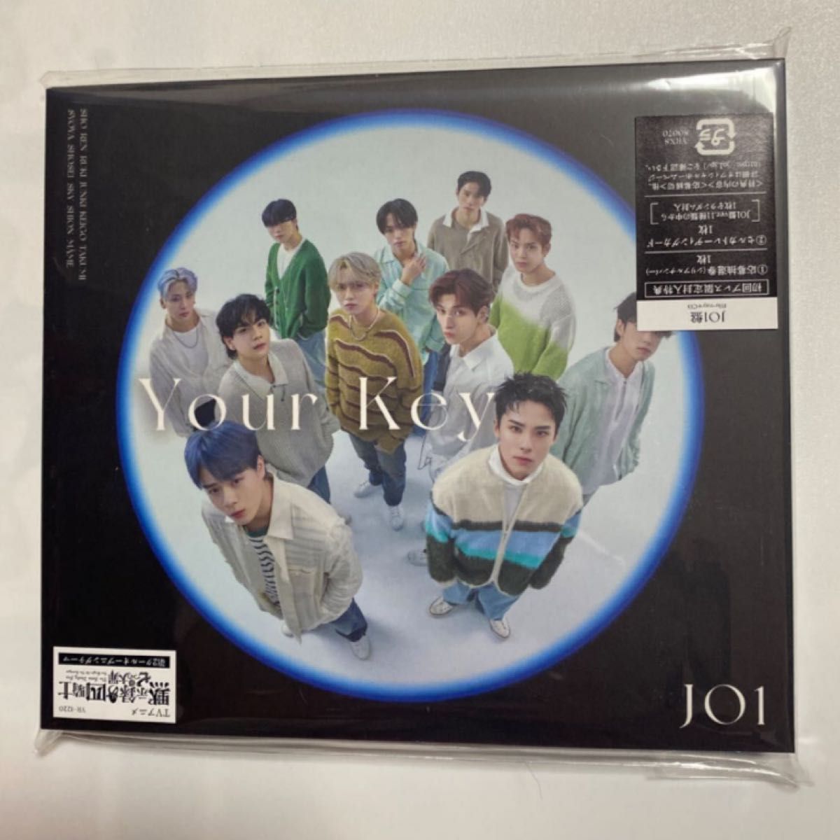 JO1 your key CD