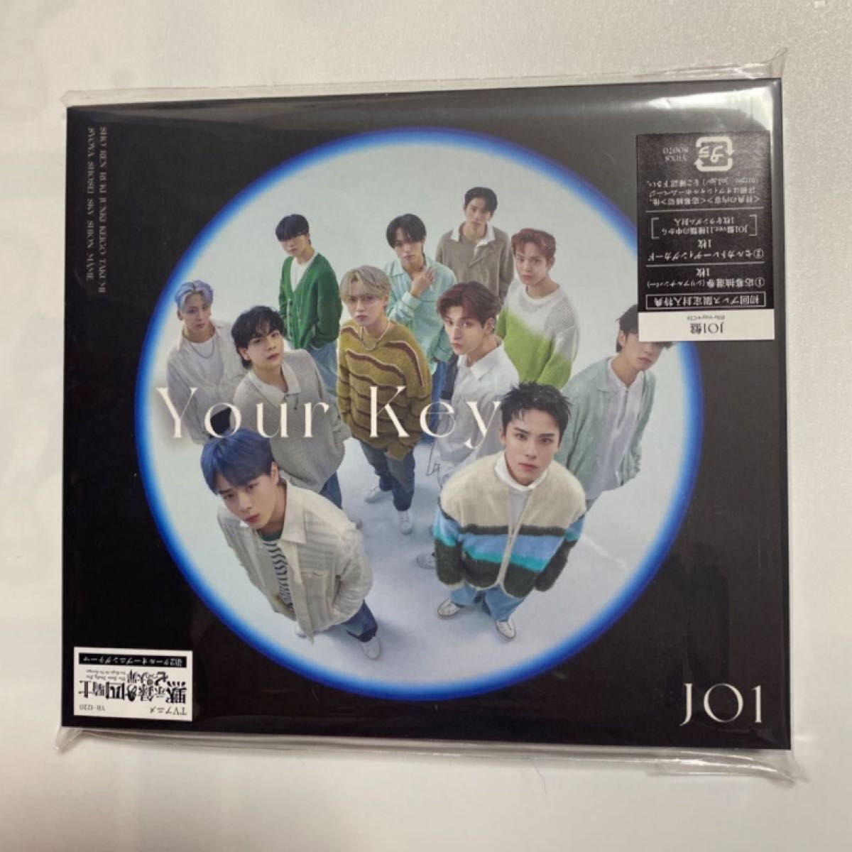 JO1 your key CD