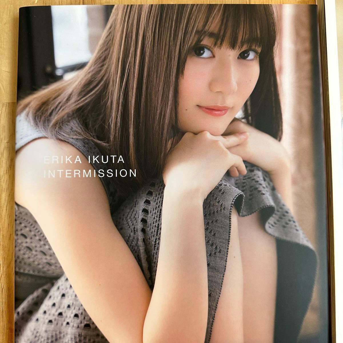 美品！生田絵梨花写真集を②冊！！『インターミッション』『転調 生田絵梨花１ｓｔ写真集』