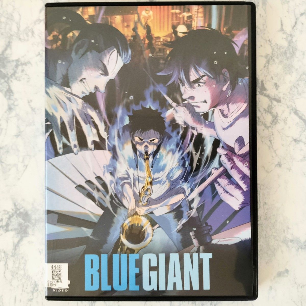 DVD　BLUE GIANT　ブルージャイアント　全1巻　新品ケース付