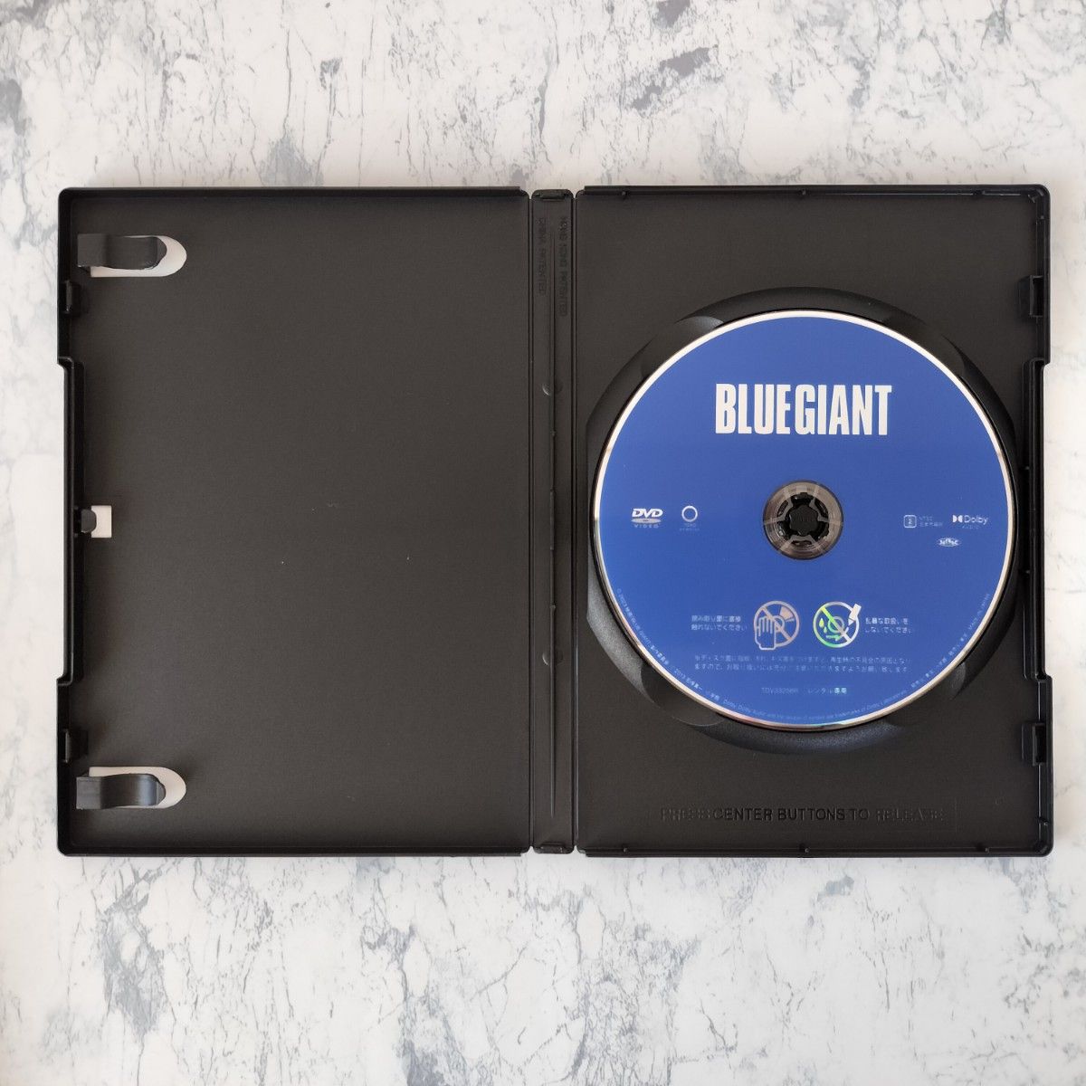 DVD　BLUE GIANT　ブルージャイアント　全1巻　新品ケース付