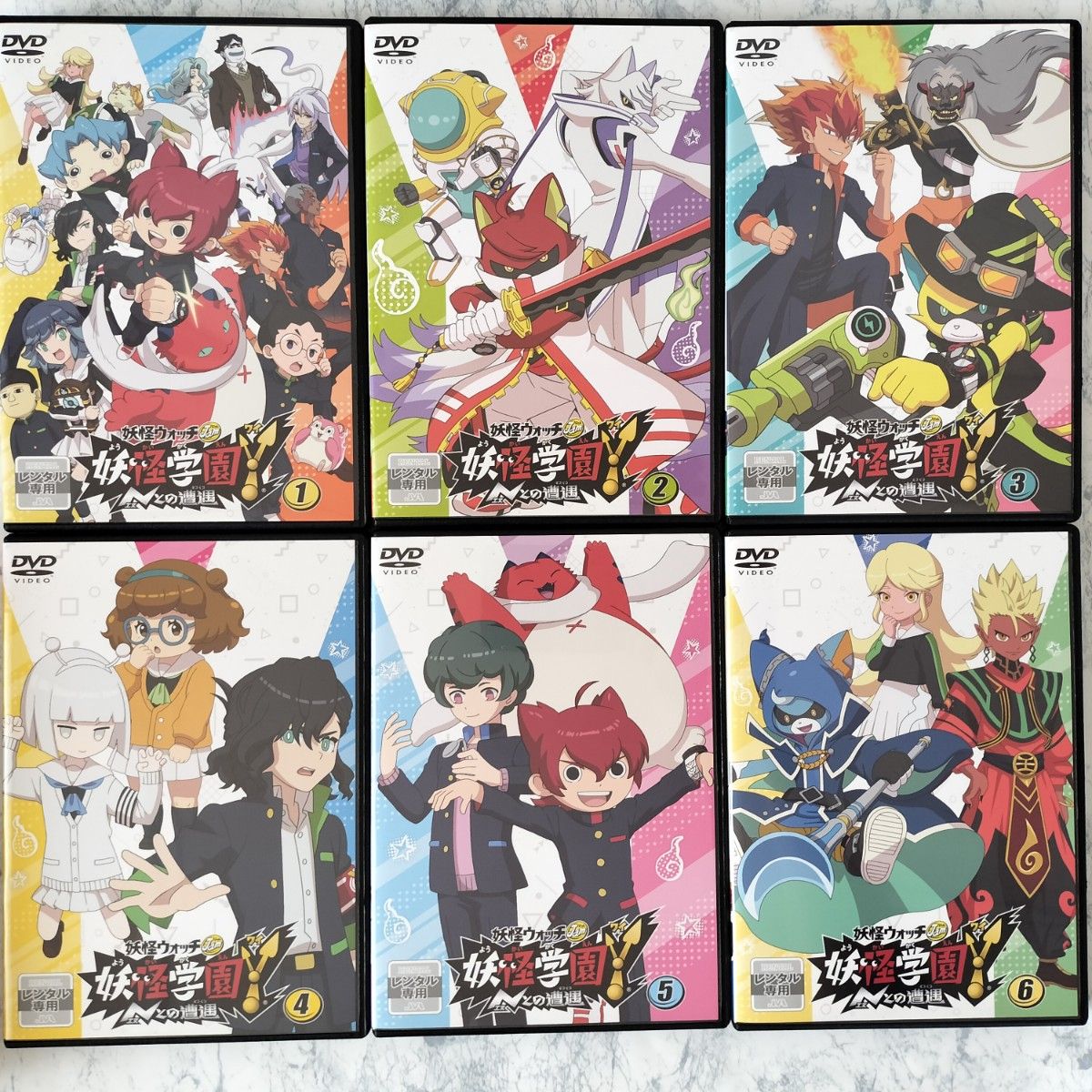 DVD 妖怪学園Y ~Nとの遭遇~ 1〜10巻 劇場版 計11巻 新品ケース DVD 妖怪学園Y ~Nとの遭遇~ 1〜10巻 劇場版 計11巻 新品ケース