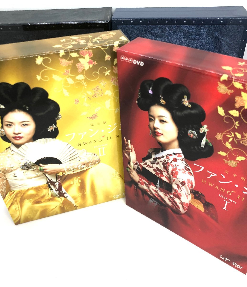 【和の美】 DVD　BOX　韓国ドラマ　３点セット　飛天舞　太王四神記　 ファン・ジニ　_画像2