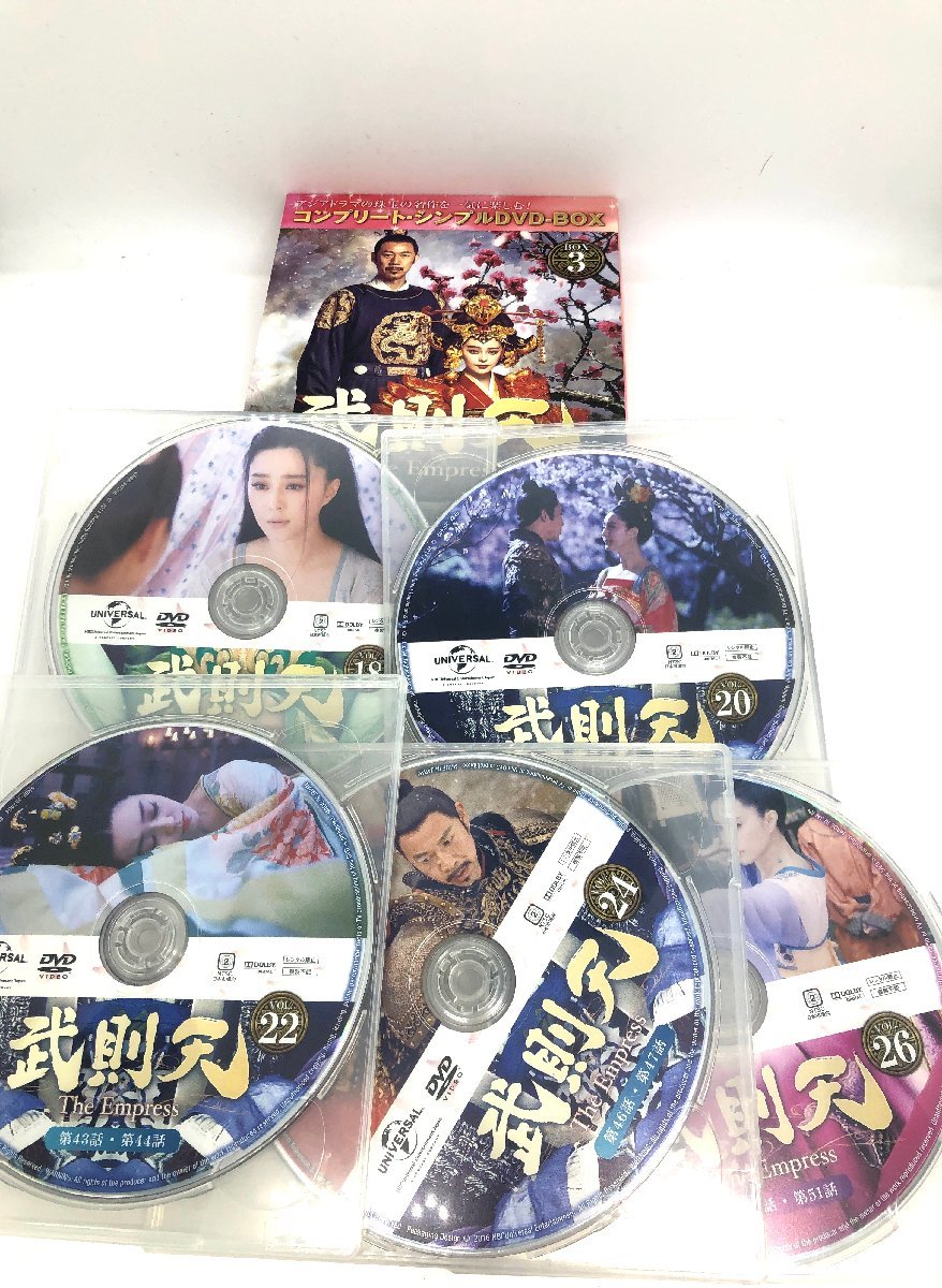 【和の美】 DVD　BOX　 武則天　The　Empress　1～5　ファン・ビンビン　チャン・フォンイー　中国　2014_画像4