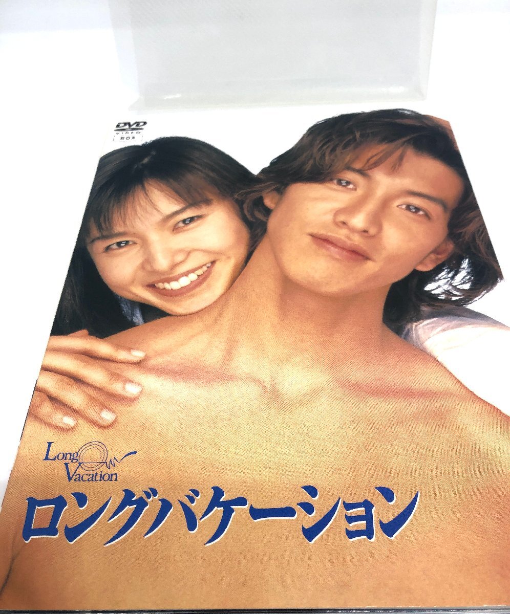 【和の美】 DVD BOX ロングバケーション　木村拓哉　山口智子　竹野内豊　松たか子　1996　フジテレビ_画像1