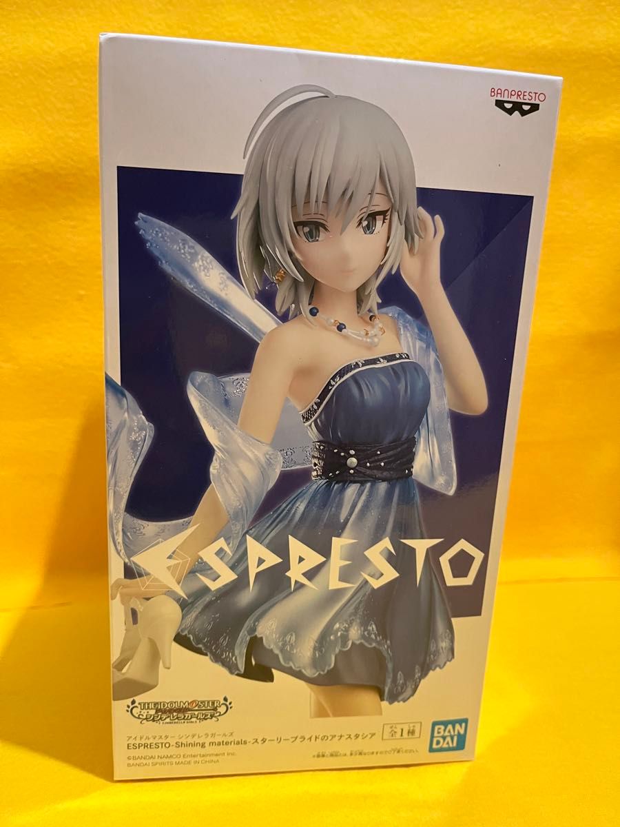 ESPRESTO アイドルマスターシンデレラガールズ　4点セット未開封　島村卯月　小日向美穂　アナスタシア　北条加蓮