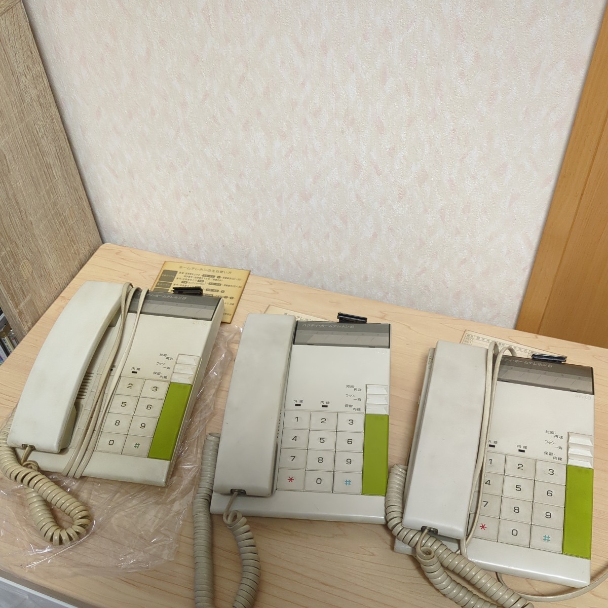 NTT is ude .* Home telephone slim 3 pcs. set H106 white is ude . telephone machine operation not yet verification present condition goods junk treatment 