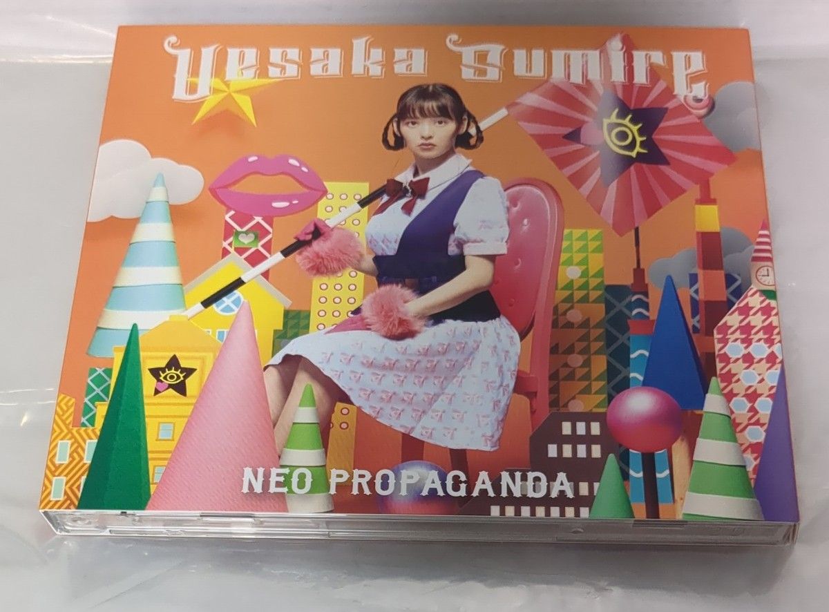 上坂すみれ 4thアルバム NEO PROPAGANDA 初回限定盤A CD+Blu-ray