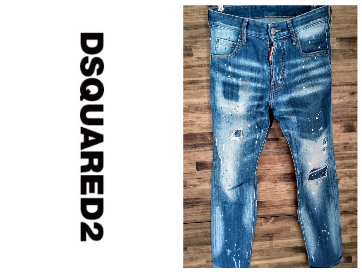 　　DSQUARED2 /　ディースクエアード /　Citybikerjean /　42　/　S74LB0321　/　サファリ掲載　/　_画像1