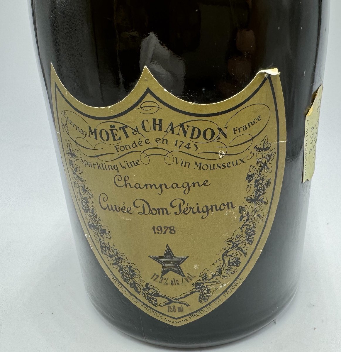 ◆古酒　未開栓　果実酒　Dom Perignon　ドンペリニヨン　ブリュット　1978　シャンパン　750ml　12.5%◆_画像2