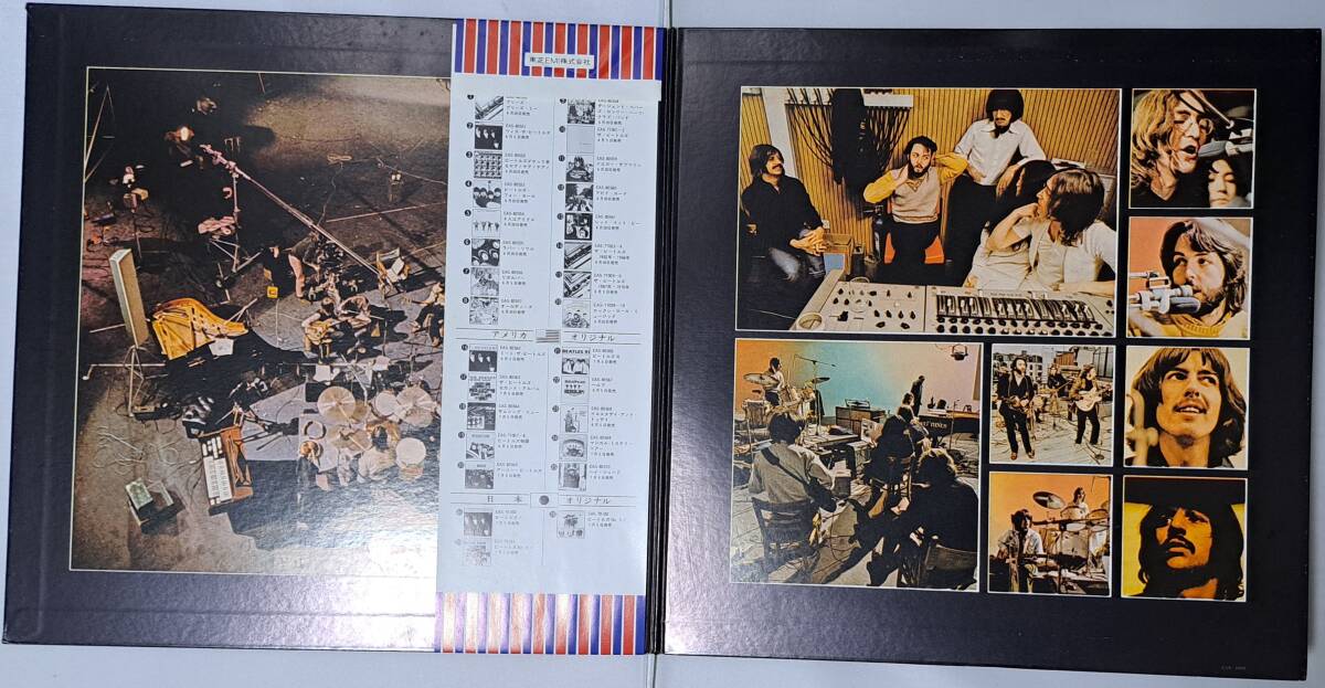 THE BEATLES : LET IT BE ビートルズ レット・イット・ビー 帯付き 国内盤 中古 アナログ LPレコード盤 1976年 EAS-80561 M2-KDO-1430の画像7