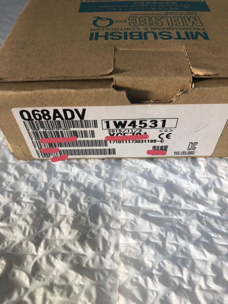 新品未開封三菱電機 Q68ADV正規品動作保証 [インボイス発行事業 新品未開封三菱電機 Q68ADV正規品動作保証 [インボイス発行事業