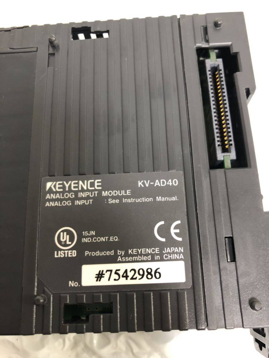 中古美品KEYENCEキーエンス KV-AD40動作保証 [インボイス発行事業者] A-1_画像5