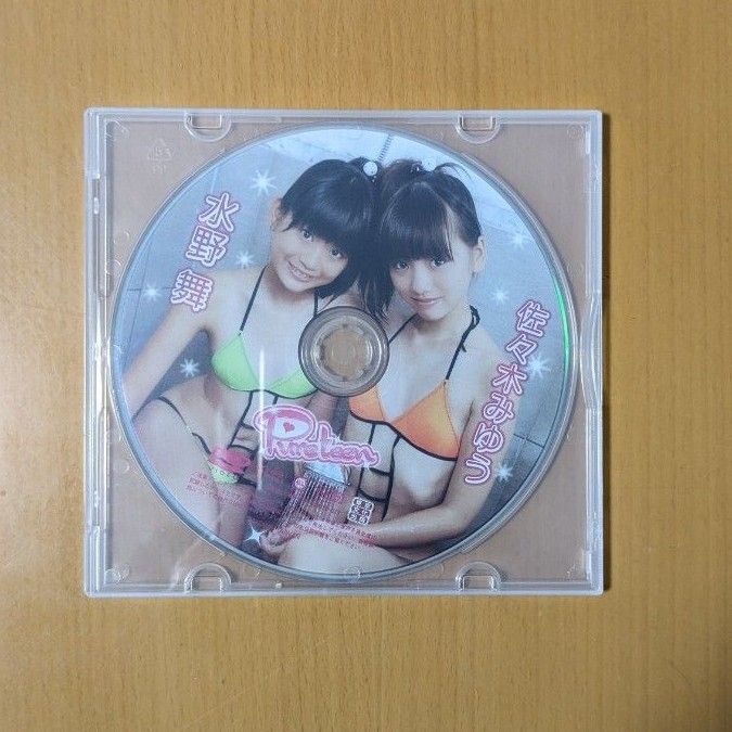 DVD(ディスクのみ) 佐々木みゆう 水野舞 Pureteen ビュアティーン 中古品
