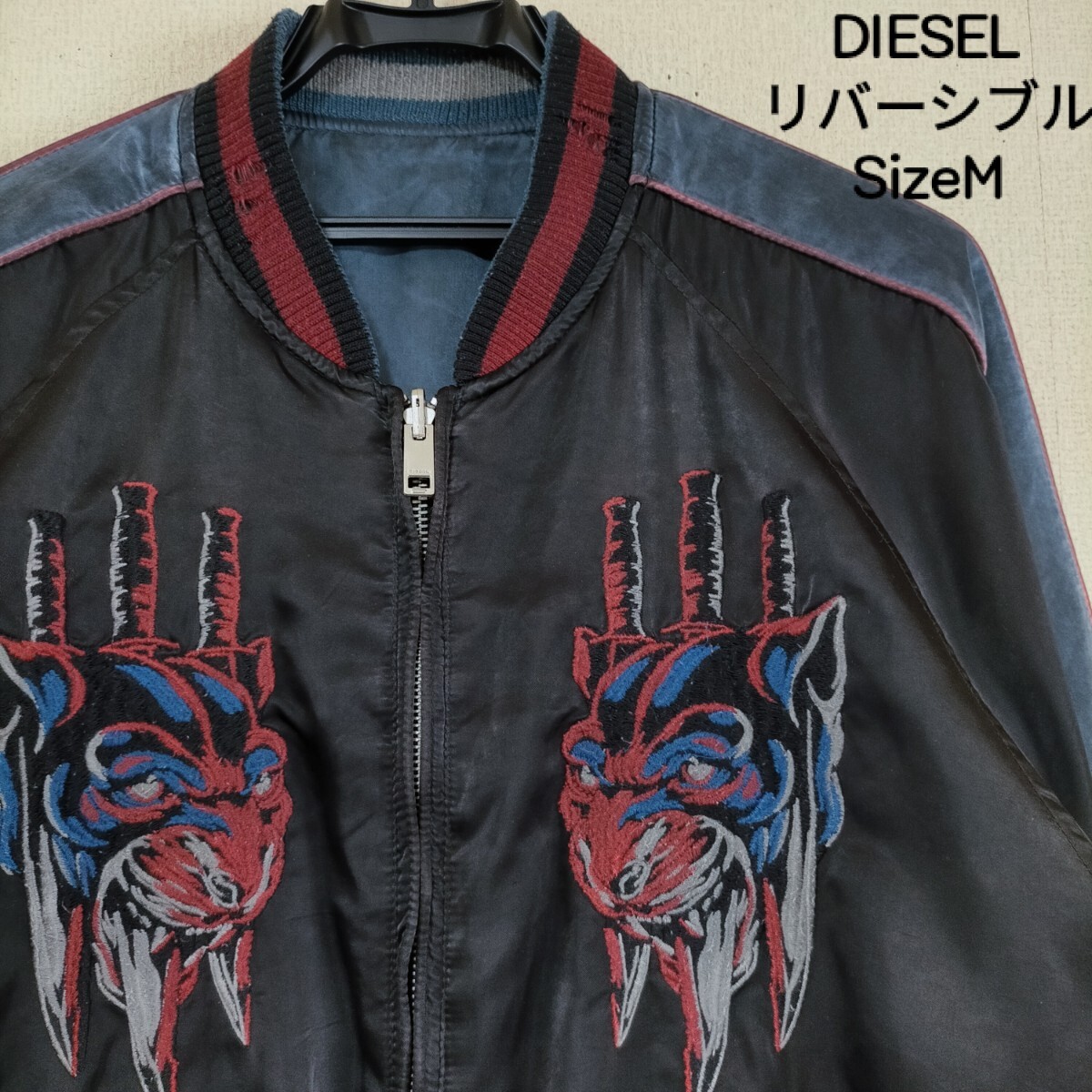 Yahoo!オークション - ディーゼル DIESEL リバーシブル スカジャン 