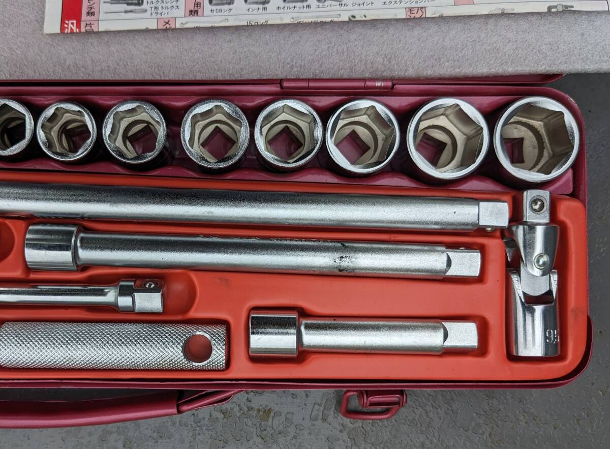 ★KTC B217H ソケットレンチ セット デッドストック HIGH QUALITY SOKET WRENCH SET 京都機械工具 ボックスレンチ ラチェット 整備工具_画像2