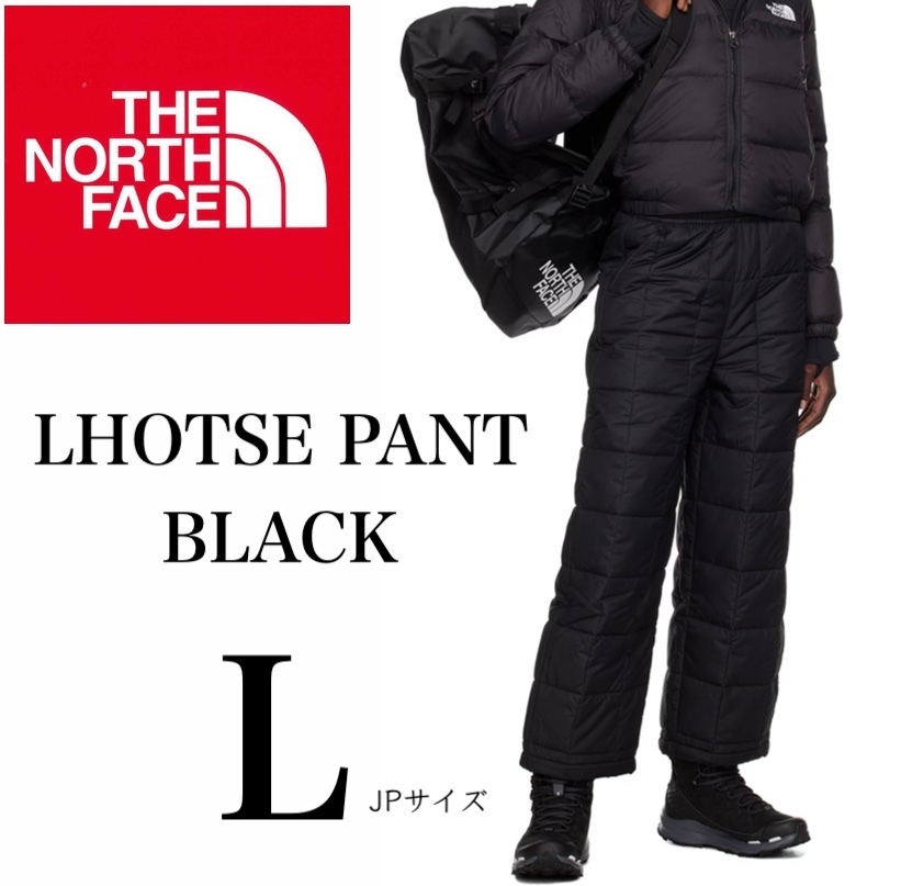 ◇モデル出品◇新品 Lサイズ ノースフェイス サーモボール 黒 ◇モデル出品◇新品 Lサイズ ノースフェイス サーモボール 黒