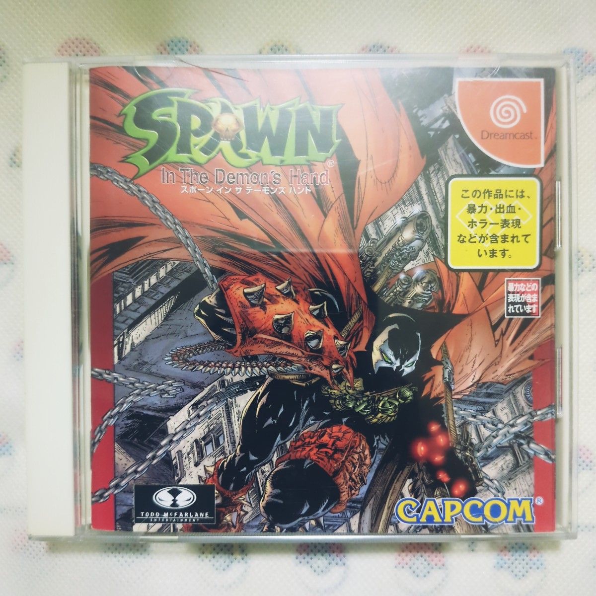 【DC】ＳＰＡＷＮ Ｉｎ Ｔｈｅ Ｄｅｍｏｎｓ Ｈａｎｄ （スポーン イン ザ デーモンズ ハンド）