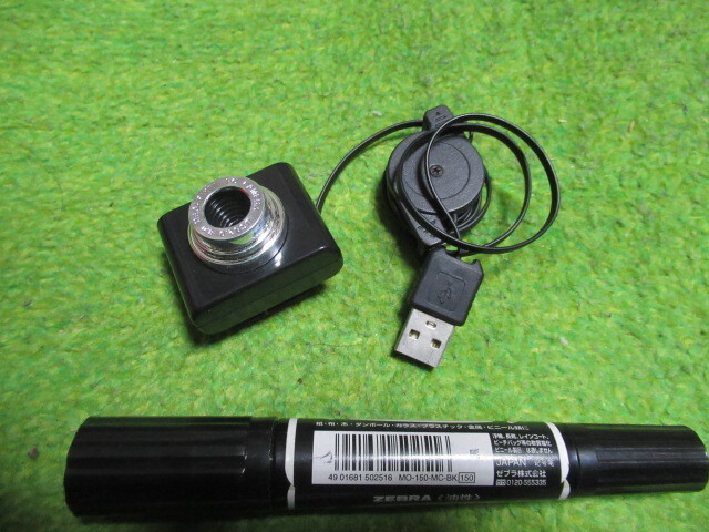 8.0MEGAPIXEL PC CAMERA USB2.0_画像1