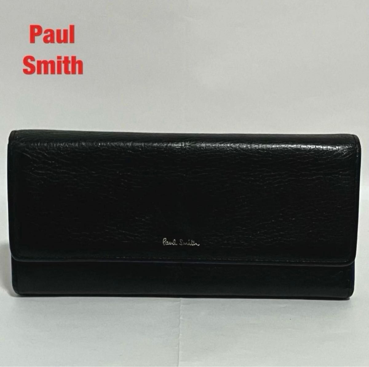 【人気】Paul Smith　ポールスミス　長財布　牛革レザー　ブランドロゴ　ユニセックス　お札入れ　小銭入れ　カード入れ