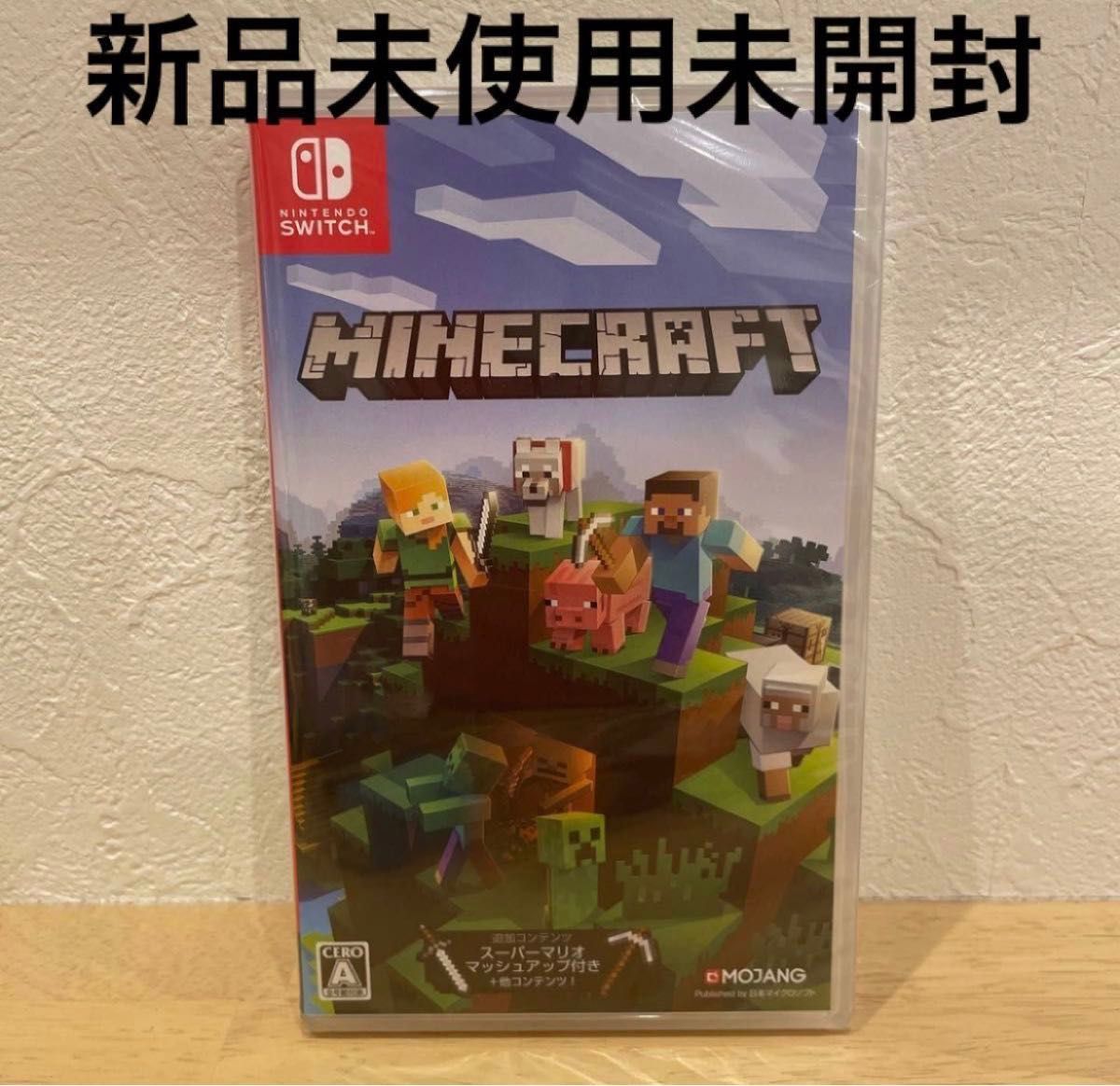 【Switch】 Minecraft マインクラフト マイクラ ニンテンドー 任天堂 スイッチ