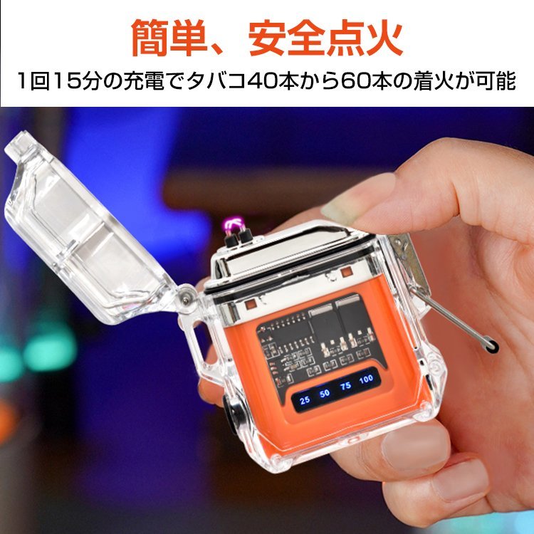 送料無料 ライター 電子ライター プラズマライター usb 充電式 おしゃれ アウトドア ギフト スリム 本体 ミニライター アークライターrt020_画像8