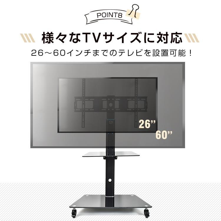 1円 テレビ スタンド 壁寄せ スタンド型 wall キャスター スタンド付き おしゃれ テレビ台 ロータイプ 角度調整可能 26 リビング ny546_画像2