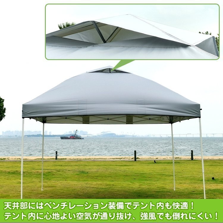 テント タープ 3×3m UV 専用バッグ付き セット ワンタッチ タープテント ベンチレーション アウトドア キャンプ レジャー 日よけ ad022_画像5